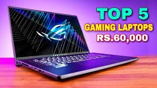 Top 5 best gaming laptop under 60000 with rtx 3050 | Best gaming laptop under 60000 in 2025