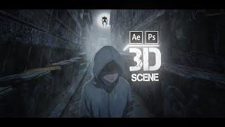 3D SCENE TUTORIAL | AFTER EFFECTS & PHOTOSHOP