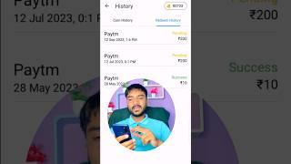 EarnDoor App Payment Problem | EarnDoor App Wirhdrawal Problem | EarnDoor App Payment Proof #shorts