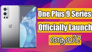 One Plus 9 Series Officially Launched (Malayalam) | Kishan Jp