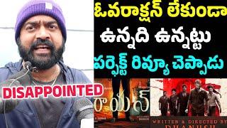 IMAX VISHNU PERFECT REVIEW ON RAAYAN MOVIE | DHANUSH | SANDEEP KISHAN