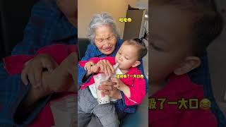 The great-grandson refused to take the medicine, and the grandmother solved it cleverly#funny