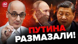 ️Китай указал ПУТИНУ на место! ЮНУС подметил ВАЖНЫЙ НЮАНС