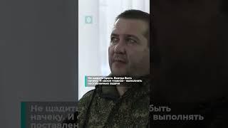 Во Владимире прошла отправка добровольцев, решивших защищать Родину.