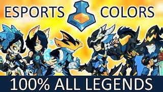 100% ESPORTS COLORS for ALL LEGENDS in Brawlhalla! • 1v1 Gameplay