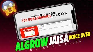 #Algrow / Voice over video like Algrow / how to make voice over video for youtube