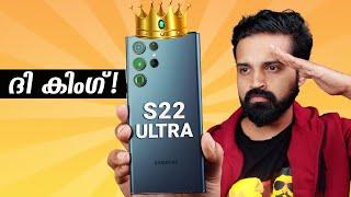 Samsung Galaxy S22 Ultra | My Review - എന്റെ Favourite Phone!