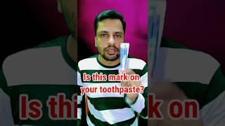 Is this mark on your toothpaste #insatareels #toothpaste #checktoothpaste