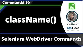 className() Command - Selenium WebDriver