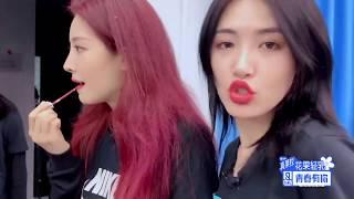 (CC Eng Sub) QCYN2 Behind The Scenes - Lion team applying Chen Jue's lipstick