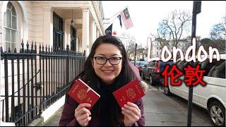 马来西亚人如何在英国伦敦更新护照？Where and How to renew Malaysia passport in London.