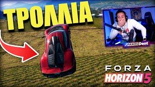 Ο ΠΑΝΟΣ ΘΑ ΣΤΑΜΑΤΗΣΕΙ ΤΟ ELIMINATOR ΜΕΤΑ ΑΠΟ ΑΥΤΟ | FORZA HORIZON 5 !!!