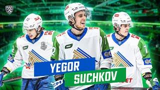 Yegor Suchkov, 22, forward of Salavat Yulaev