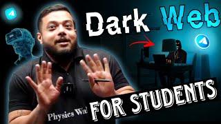 Dark Web for Students  I Rajwant Sir Comedy | PW Motivational