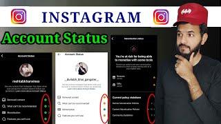 Instagram Account status Monitization policy, Partner policy, Content policy, Community guidelines