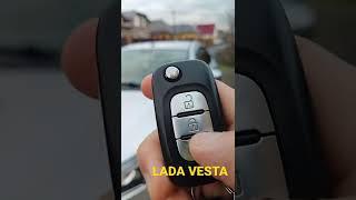 LADA VESTA лайфхак закрытие зеркал с пульта