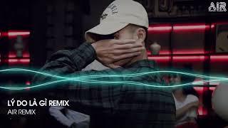 MIXTAPE 2022  LÝ DO LÀ GÌ REMIX, BÓNG TRĂNG ĐÃ PHAI TÀN RỒI REMIX, PHẬN TÀN - BXH REMIX TIKTOK 2022