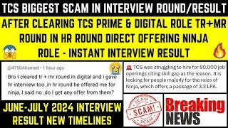 TCS BIGGEST SCAM IN INTERVIEW ROUND & RESULTDIGITAL & PRIME GETTING NINJA ROLE & NINJA GET REJECTED