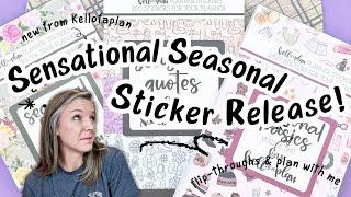 Sensational Seasonal Sticker Release! | Kellofaplan Flip-Through + Winter Plan With Me ️