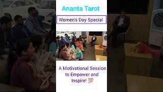 Motivational Session by Seema Bhatia Ananta Tarot #motivation