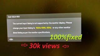 Current input timing is not supported to monitor