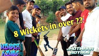 We took 8 Wickets in one over | Er Sahil ka Gyan Cricket Tournament 