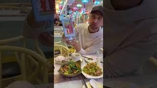 Обзор Хрючева в Ресторане Роспакоука | мемы | приколы от Зубарев #стендап #Китай #Shorts
