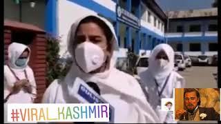 Funny Viral Video of Kashmiri girl, Kashmiri girl Funny English, Kashmiri girl viral funny interview