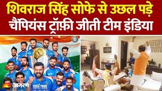 Breaking News: ICC Champions Trophy भारत के नाम PM Modi ने दी बधाई | India Wins Final