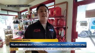 Pegawai SPBU Melakukan Kecurangan Saat Isi Bensin - SSI