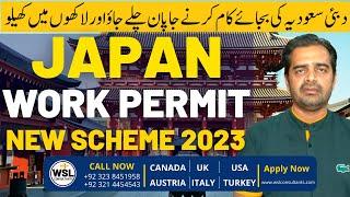 Japan Work Permit New Scheme for 2023: How to Apply and Qualify