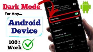 How to Use Dark Mode in Any Android Phone || How to Put Dark Mode on Phone || Dark Mode Phone