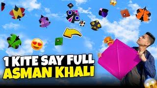 1 Guday say Full tabahi macha di  Sara asmaan khali krdiya  Kite Videos || Big Kite || Basant