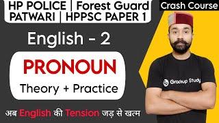 Pronoun | General English | Class - 2 - HP Police Constable, HP Forest Guard, Patwari, HPPSC Paper 1