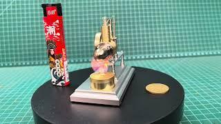 OKMO J06H Stirling Engine Model