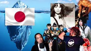 The Japanese Music Iceberg Explained