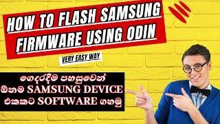 How To Install Flash Any Samsung Mobile Device firmware Software in using odin  Sinhala