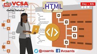 Learn HTML to create a webpage with image | 100% HTML full course in Hindi | Part 6th