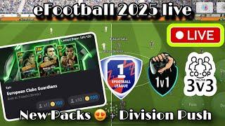 eFootball 2025 live !! PUSH to division 1 + friendly matches, join to play !!!