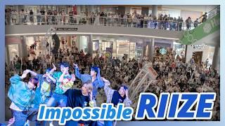 [KPOP IN PUBLIC] RIIZE _Impossible Dance Cover by MKDC at MKF 2024