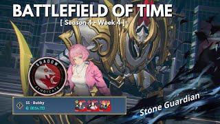 BoT Speedrun Stone Guardian 54s By : SS • Bubby | Solo Leveling: Arise