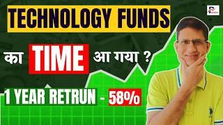 TECHNOLOGY FUNDS - RIGHT TIME TO INVEST ? Best Technology Sector Fund for 2024 I Best IT Mutual Fund