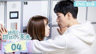 ENG SUB [The Love Equations] EP04 | Starring: Simon Gong, Reyi Liu | Tencent Video-ROMANCE