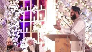 Sirat-E-Nabwi / Mufti Muhammad Zubair Rafiq