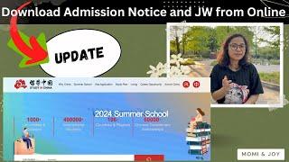 How to download Admission Notice and JW from Online।। CSC update।। 2024-25