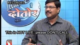 Prudent Media Hello Dotor with Dr. Rajesh Patil 14 Nov 12 Part 1