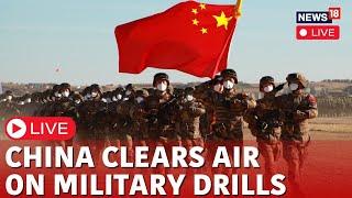 Chinese Military Drills Around Taiwan Live News | Chinese Foreign Ministry Live Conference | n18L