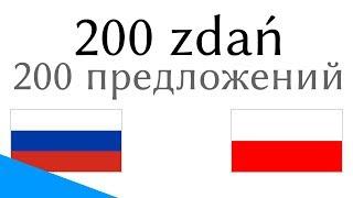 200 zdań - Rosyjski - Polskie