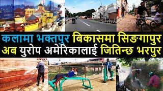  Changing Kathmandu after Balen Action || Results of Balen Action | Balen Shah News Update Today