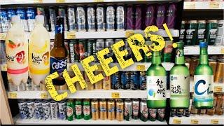 KOREAN SUPERMARKET HOMEPLUS | LIQUOR ALCOHOL SECTION